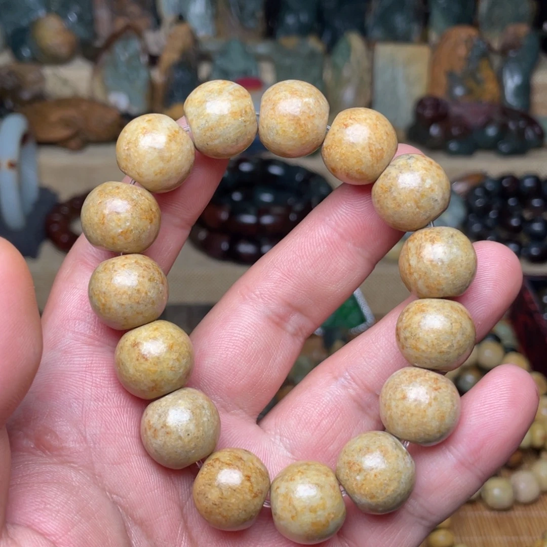 岫岩河磨玉（透闪石质玉）未镶嵌颈饰卡16福利