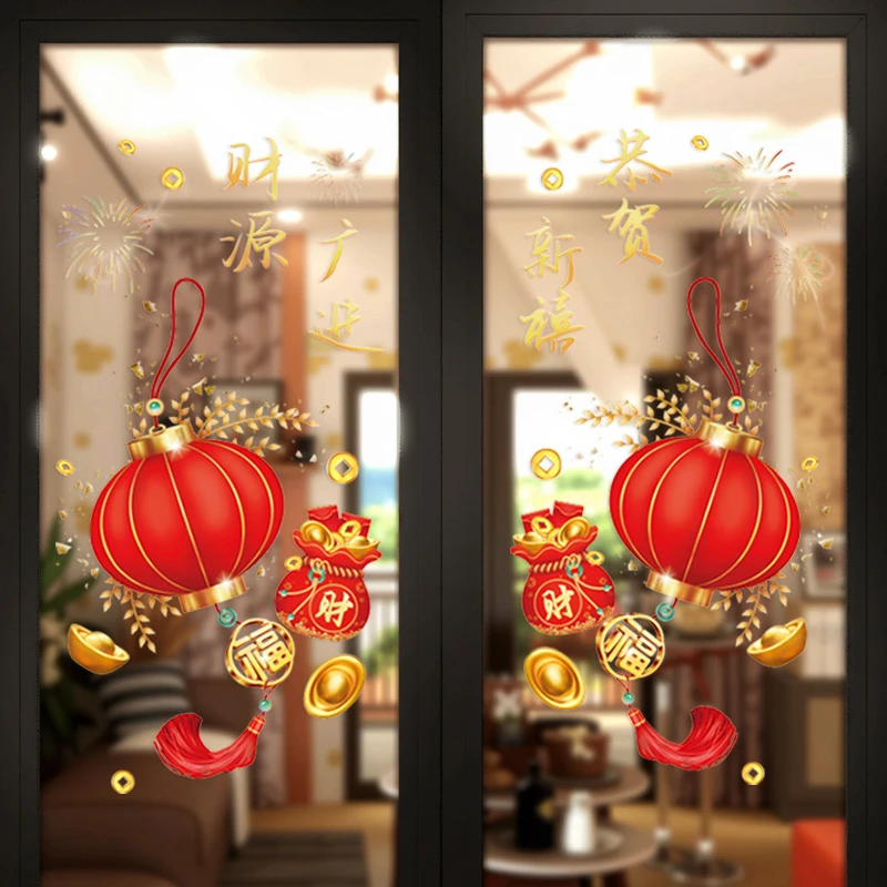 2025整张新年静电贴春节装饰蛇年玻璃门贴纸过年窗花店铺场景布置