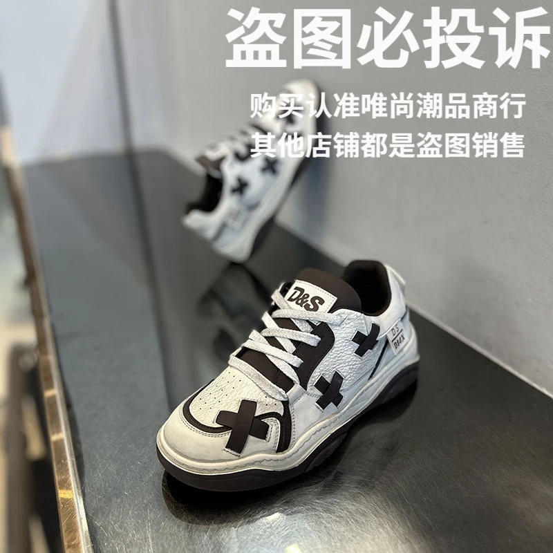 胶粘春秋复古运动鞋增高休闲板鞋皮革拼接小白鞋厚底脏脏板鞋男