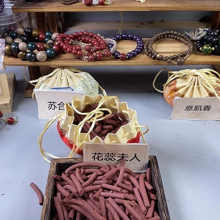 泥塑随**安瑕疵花蕊夫人0.6➕0.8香包