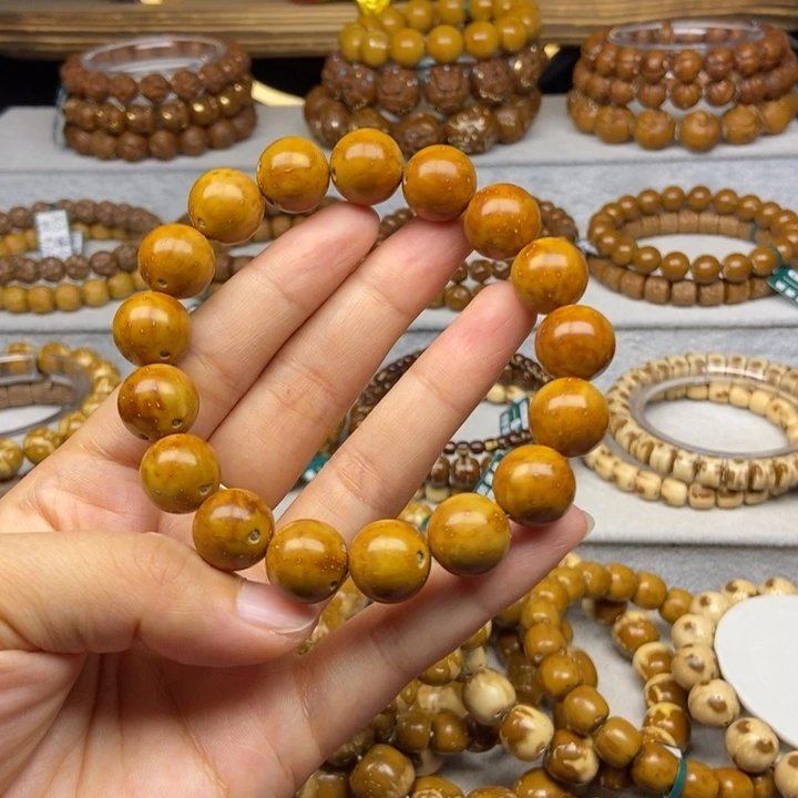 紫金鼠手串紫金鼠光珠13