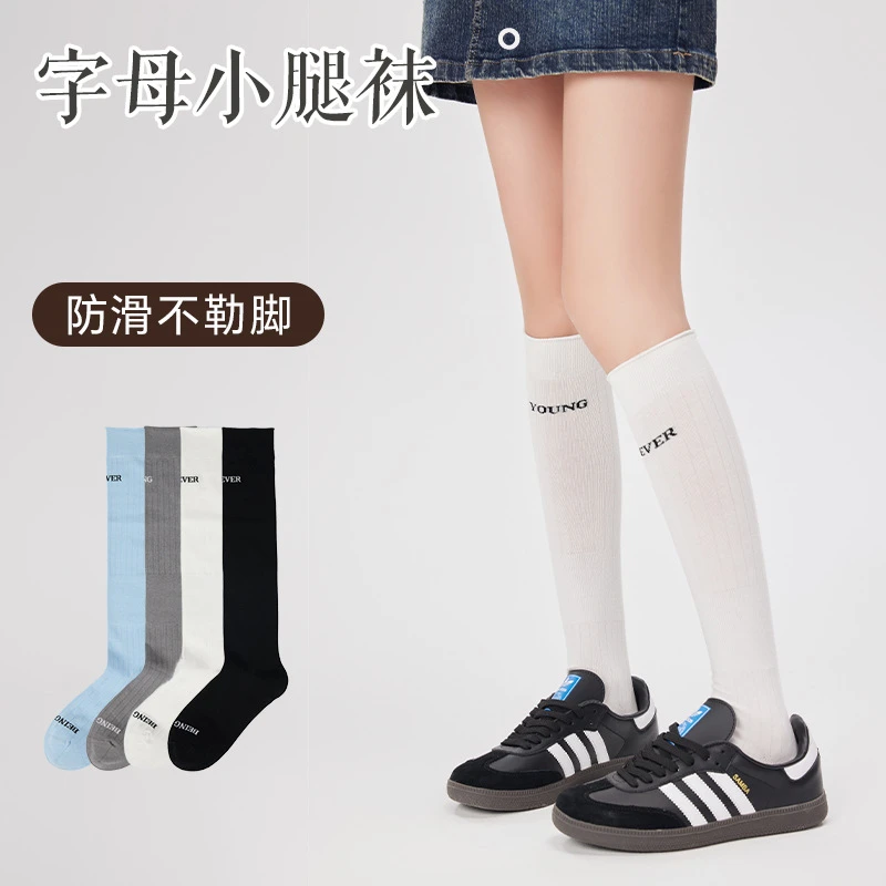 小腿袜子女夏季薄款jk压力袜显瘦过膝袜纯色运动棉袜日系无骨长袜