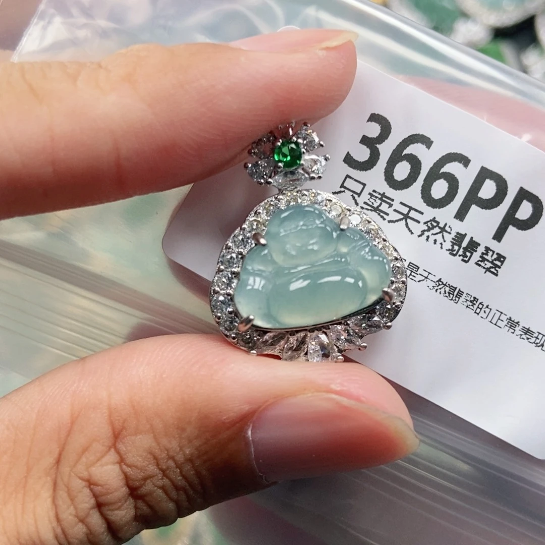 【闪购商品】颈饰未镶嵌翡翠