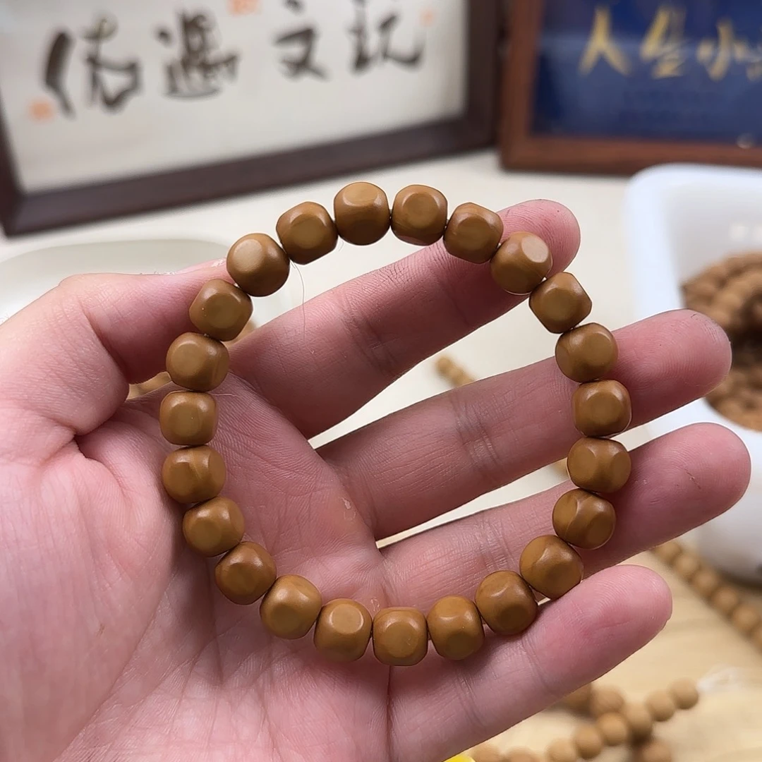 小六方猴头手串佑遇