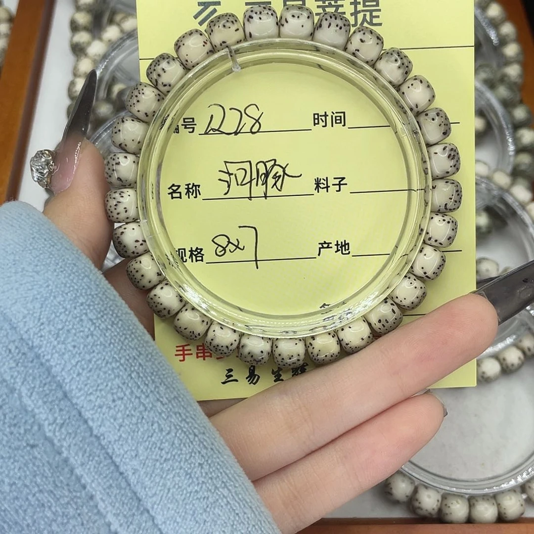手串星月菩提河豚R28