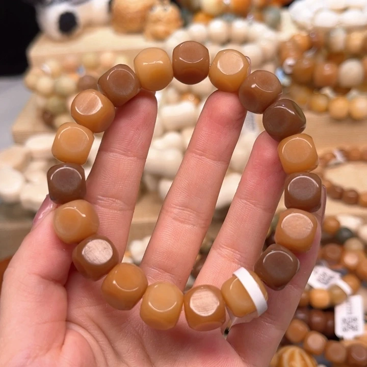 菩提根/象牙果吊坠方糖1.19 69