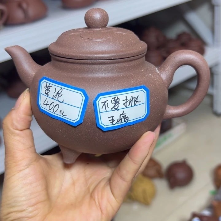 紫砂茶壶紫泥不挑400