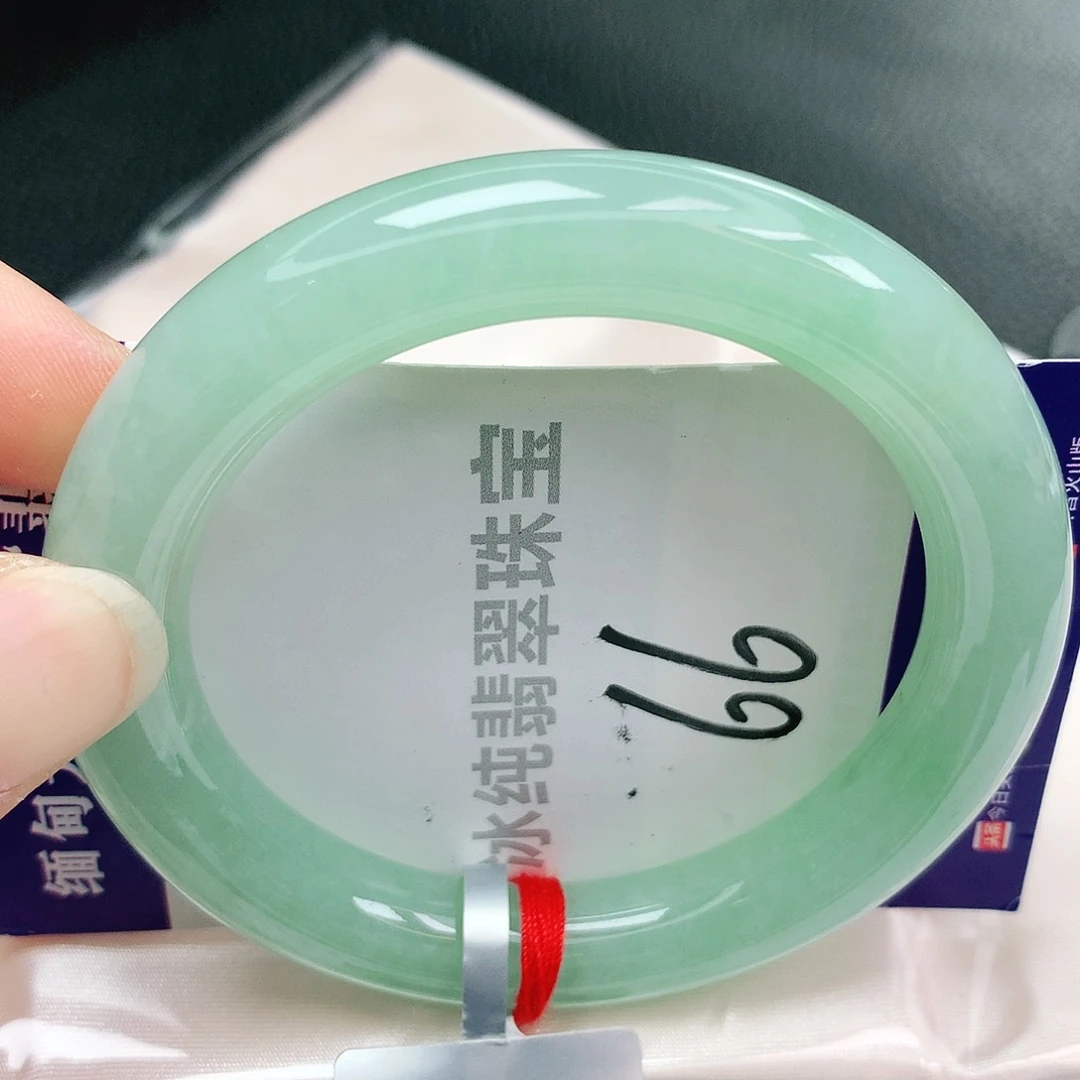 【闪购商品】翡翠手镯未镶嵌缅甸天然a货翡翠