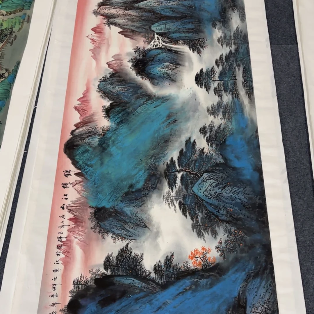 国画处理作品看好再拍哦