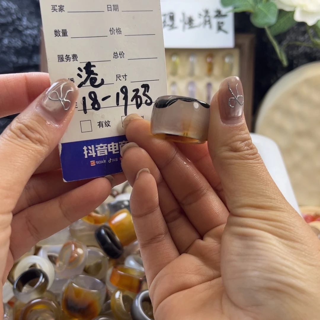 玛瑙/玉髓未镶嵌戒圈84