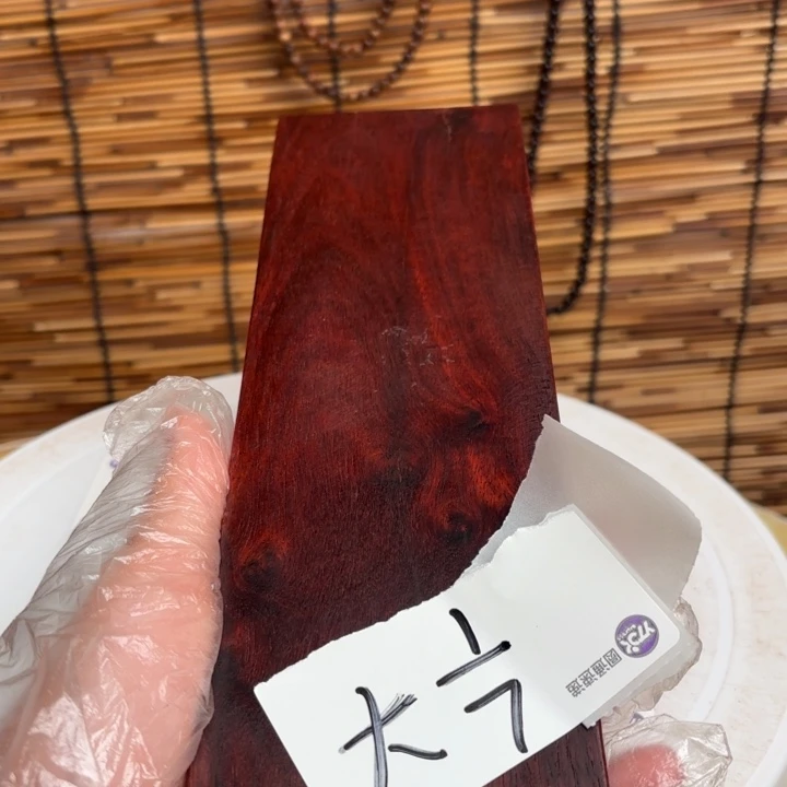 大叶紫檀（黑酸枝木类）