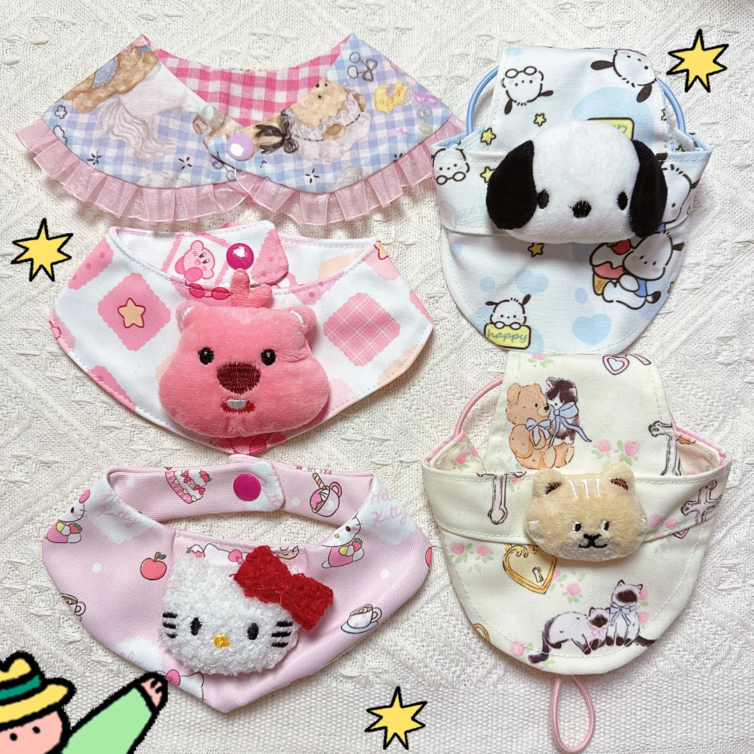 【灰猫】宠物三角巾披肩娃娃领猫咪口水巾狗狗手工卡通配饰双层