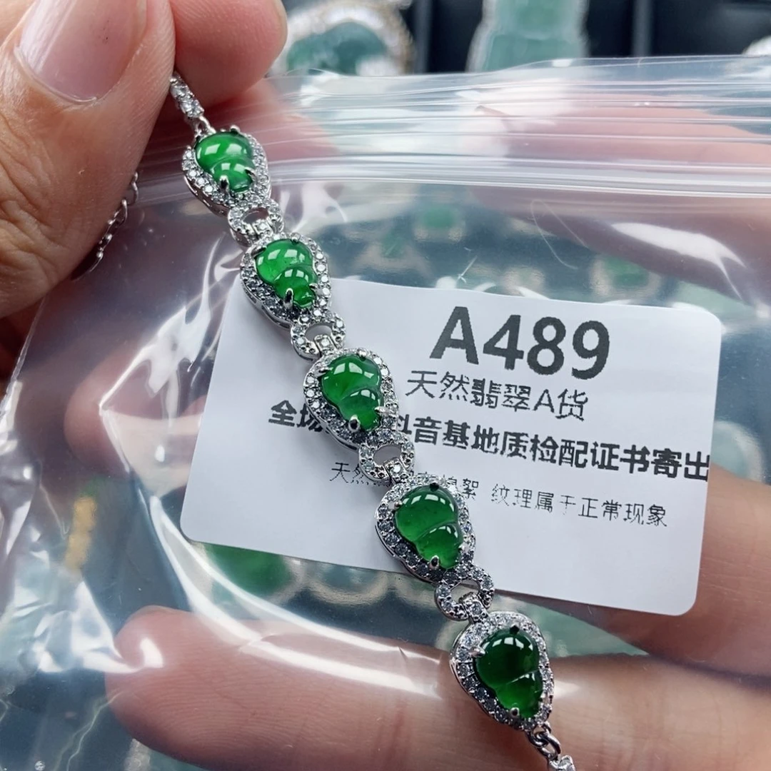 【闪购商品】颈饰未镶嵌翡翠