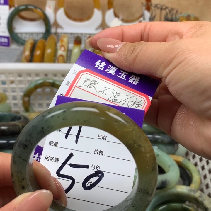 未镶嵌蛇纹石玉手镯