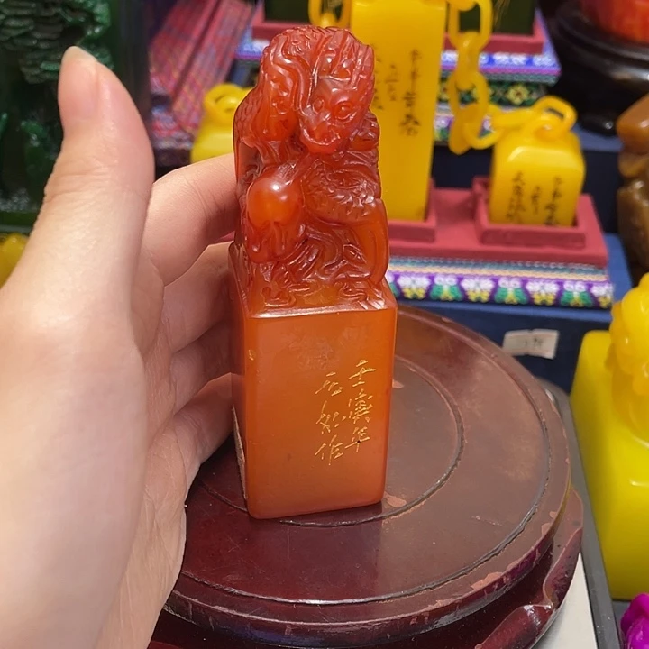 寿山石印石篆刻印章引首章闲章姓名章生日礼物