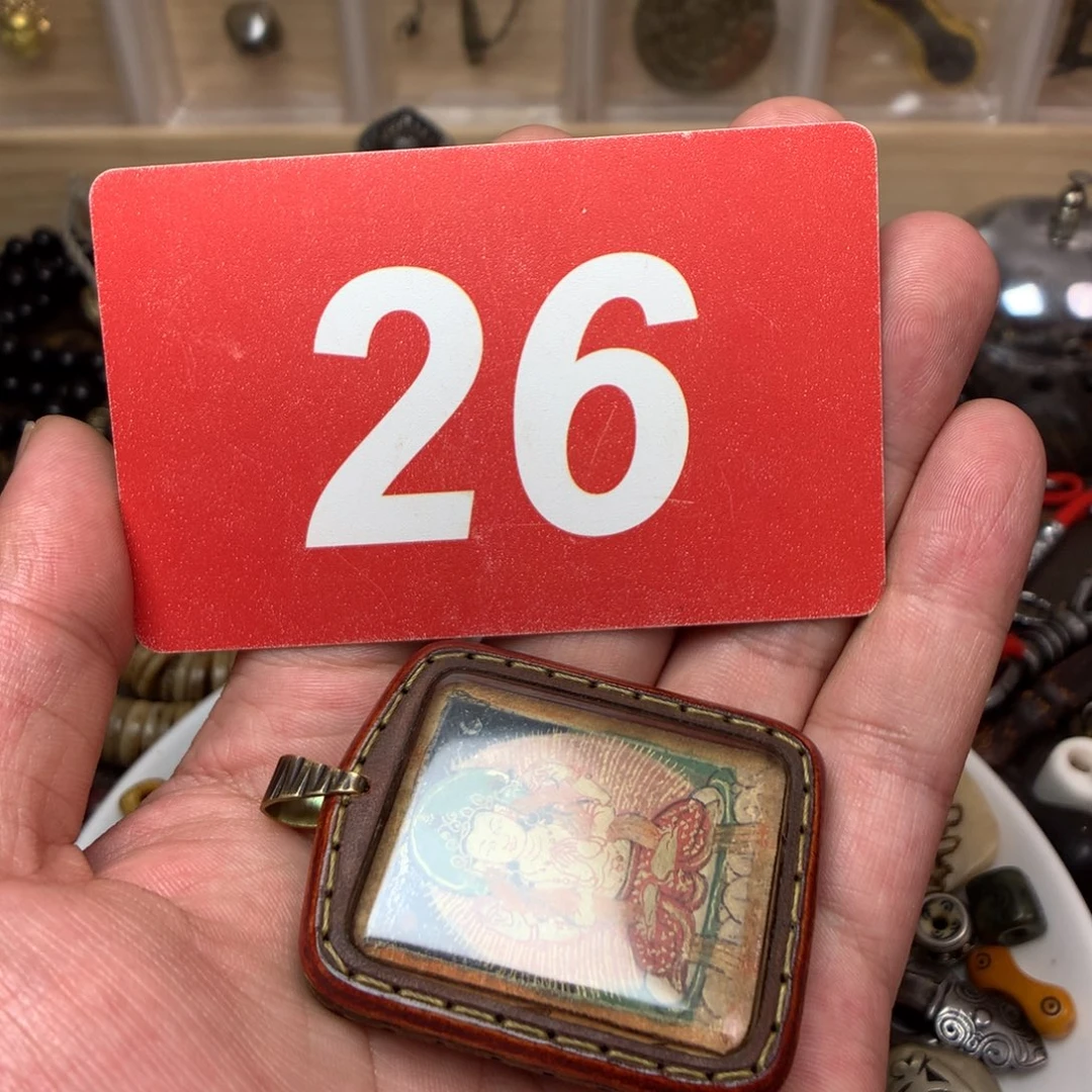 桃核吊坠日**园………………………………