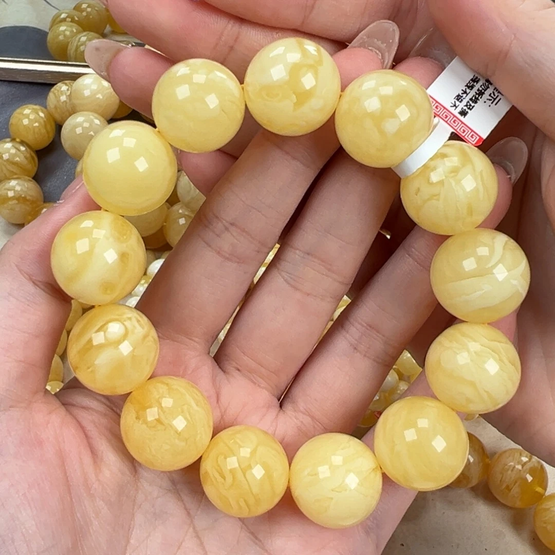 手链琥珀未镶嵌46.4白蜡