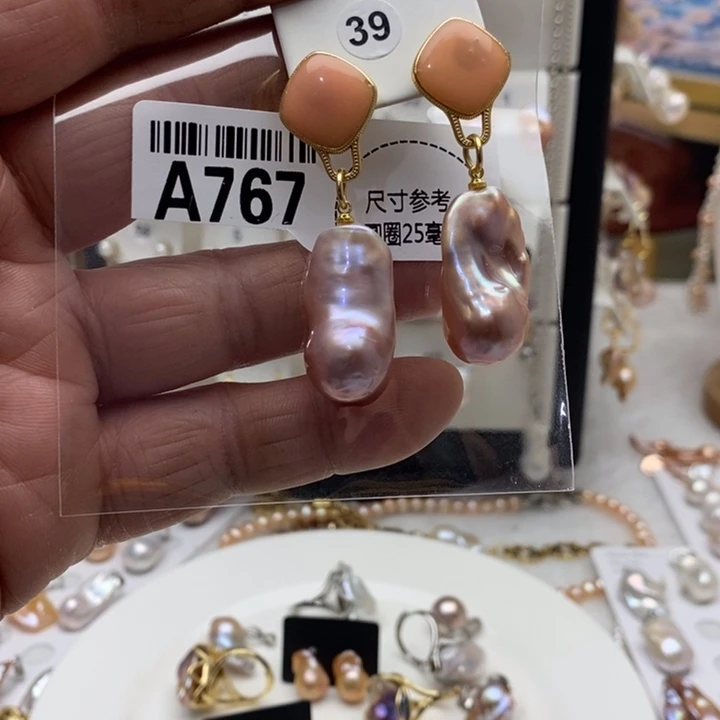 颈饰淡水珍珠合金767