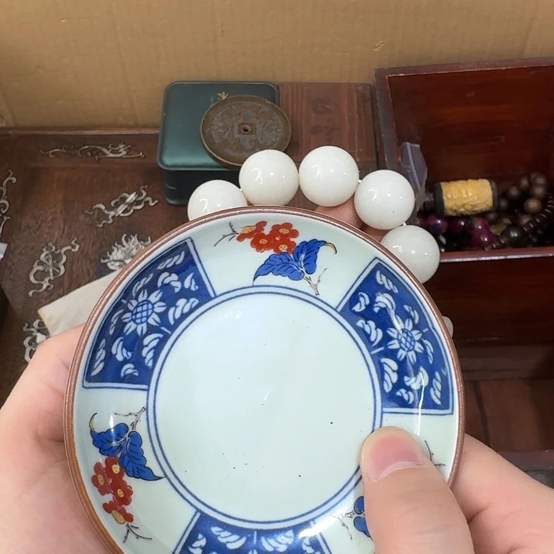 闪购商品，多样性发一