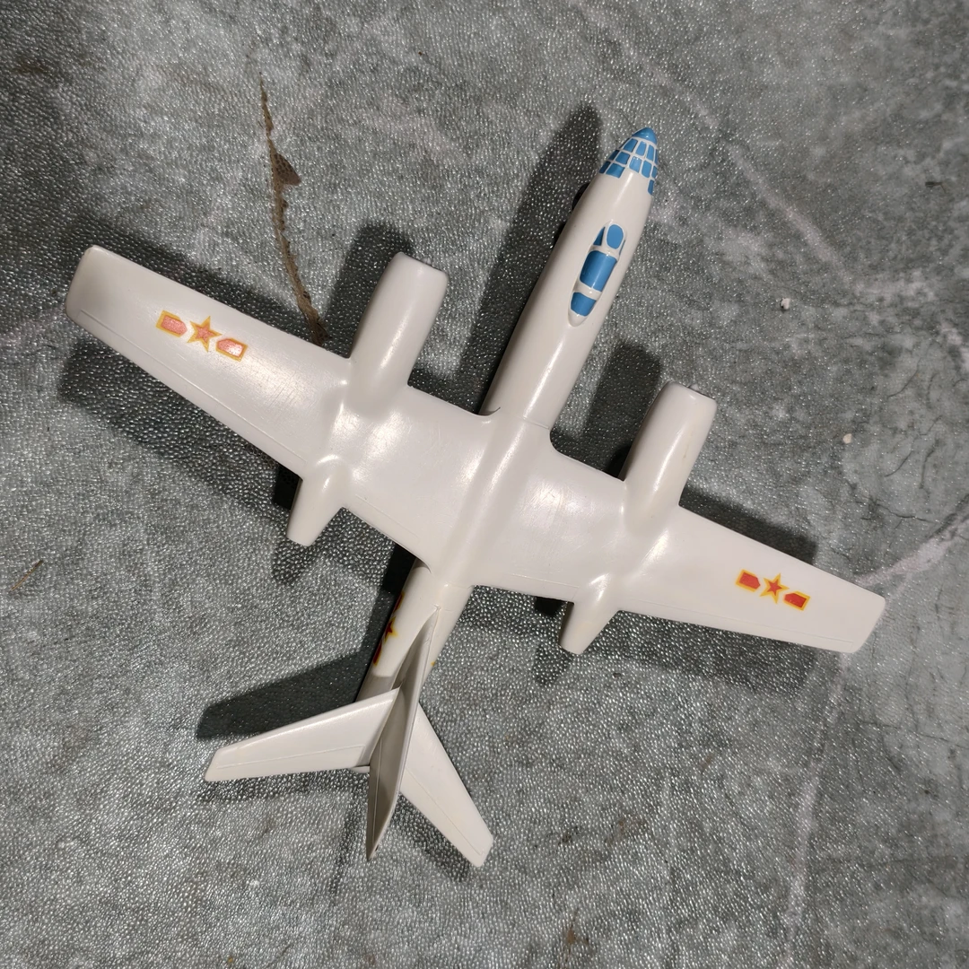 正品全新轰5讲评飞机