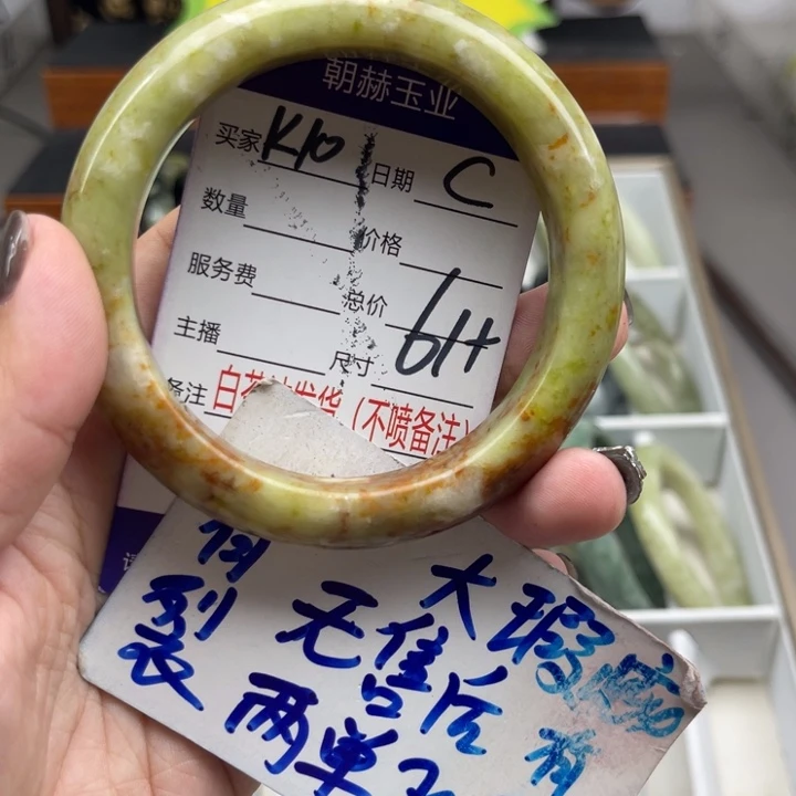 未镶嵌蛇纹石玉手镯