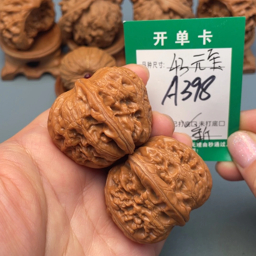 吊坠桃核文玩核桃