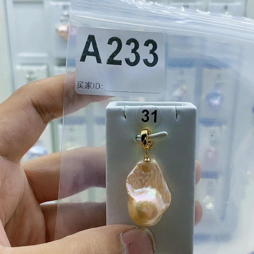 颈饰合金淡水珍珠