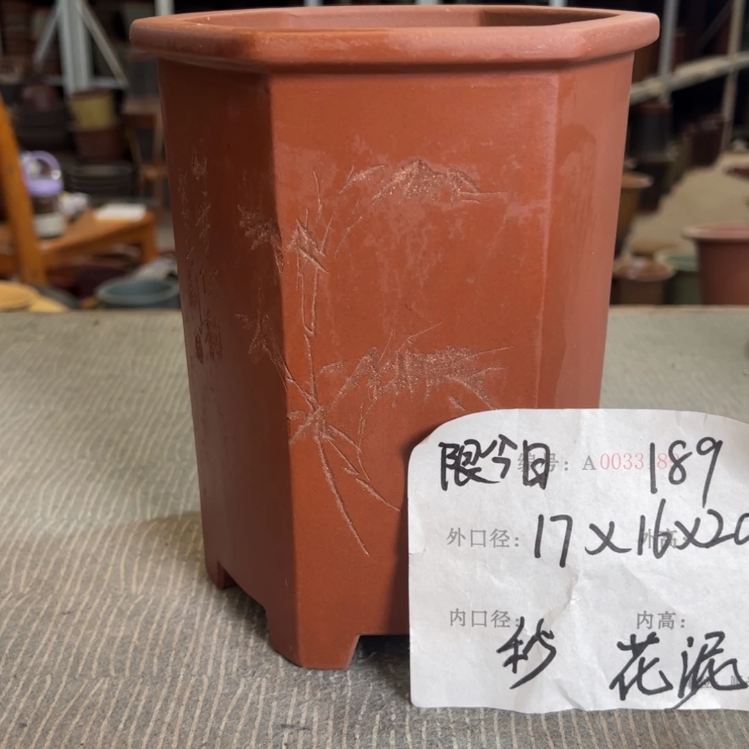 花盆紫砂紫砂花盆