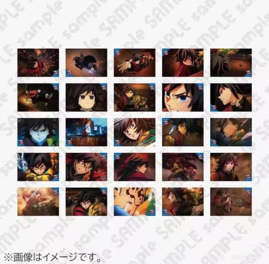 【正版原谷】鬼灭之刃 剧场版无限城篇义勇个人池吧唧 盲盒默认代拆