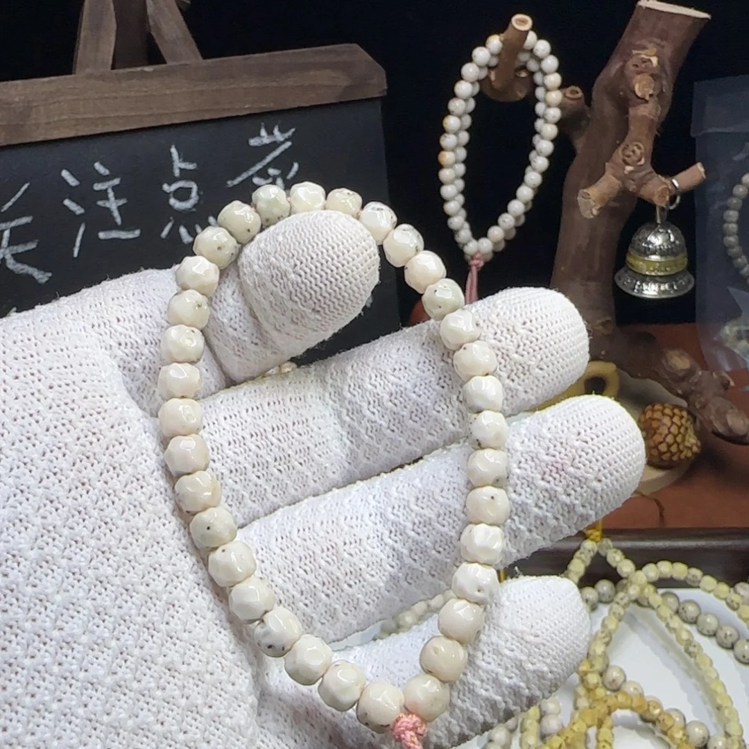 手串星月菩提76改手工无相近43留白全玉化