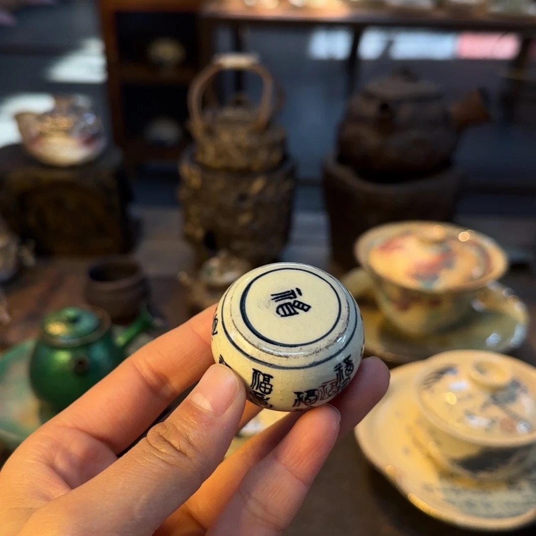 请****绿新年快乐 福利不停