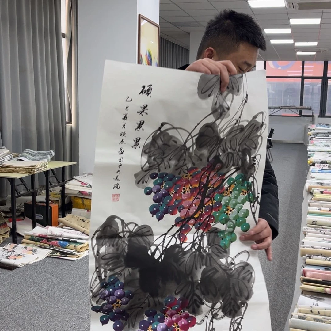 国画国画作品展览