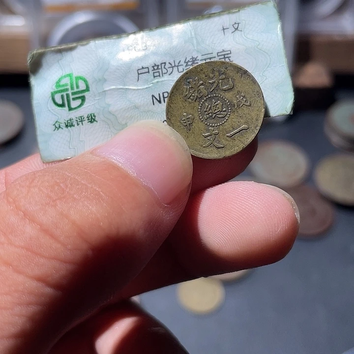铜通古博今专卖店海海海