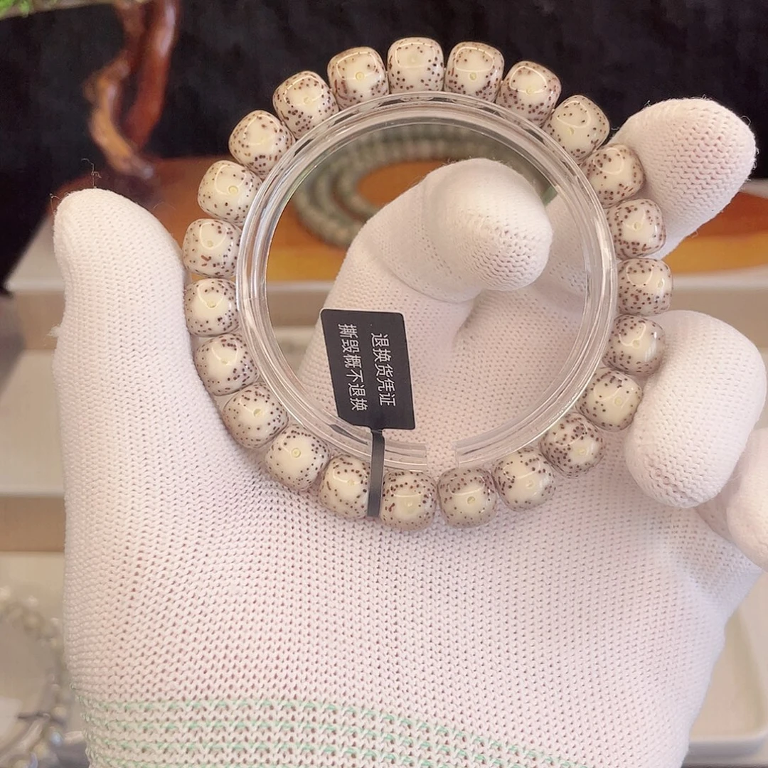 星月菩提手串T239