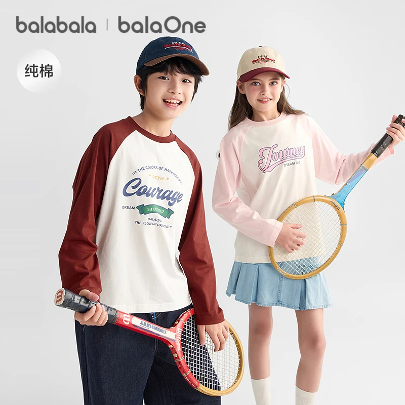 巴拉巴拉童装儿童长袖t恤2025秋季新款男女童插肩袖速干纯棉上衣