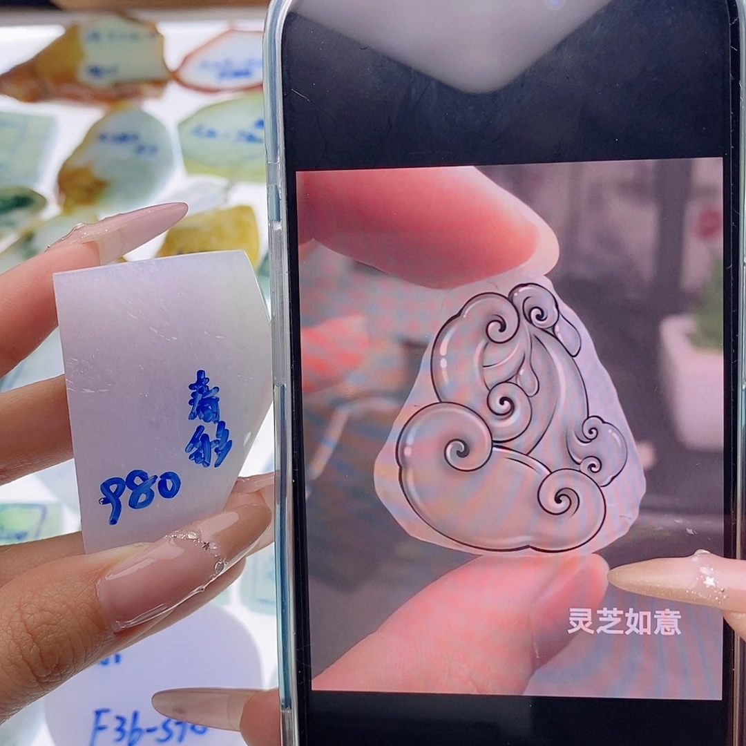 定制翡翠未镶嵌定制翡翠未镶嵌