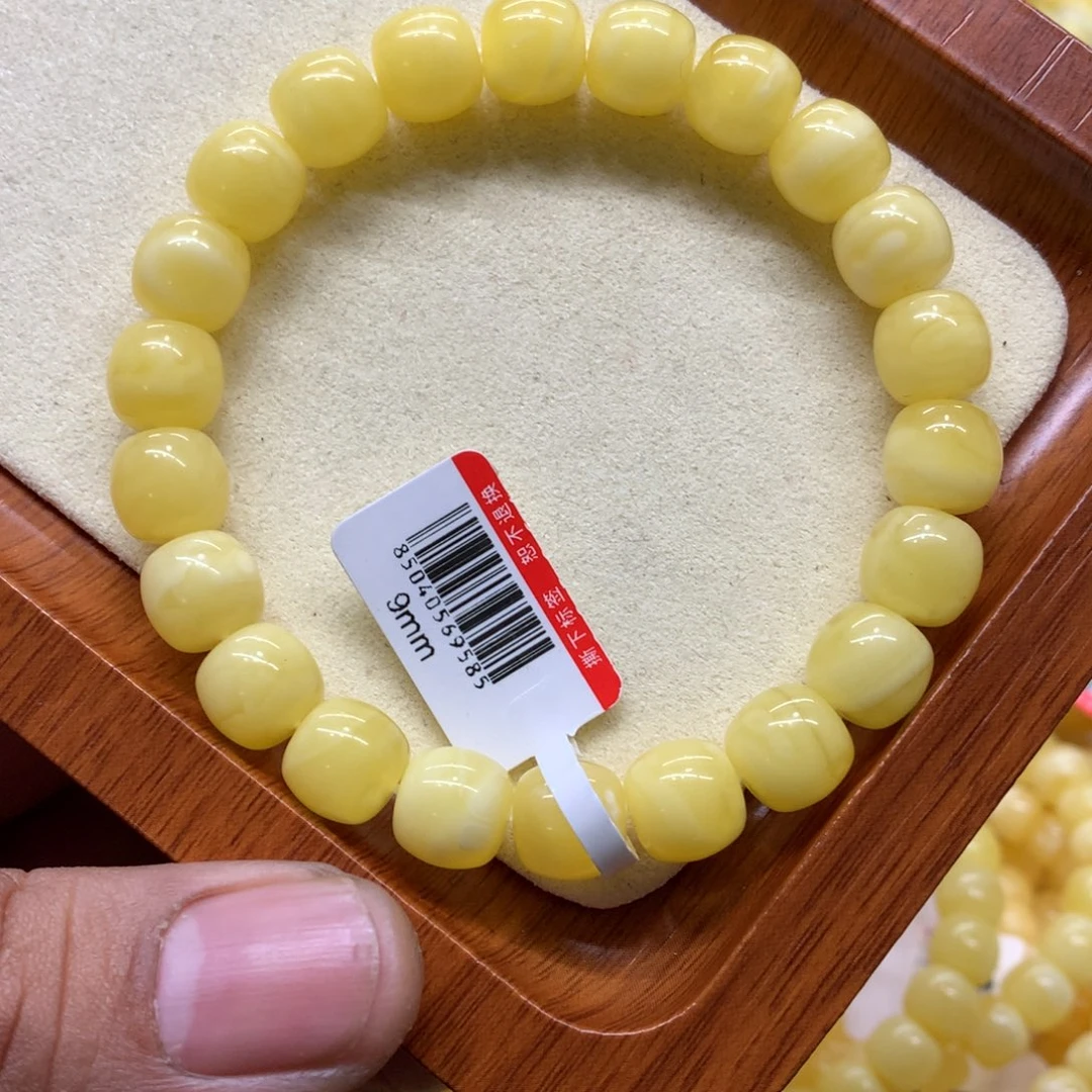 蜜蜡未镶嵌手链蜜蜡