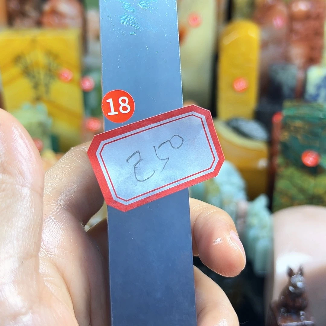 青田石印石已*置在家门口看你