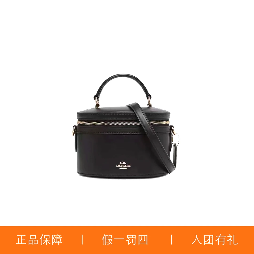 95新 COACH/蔻驰 蔻驰黑色盒子包/Y7884/19X12X10