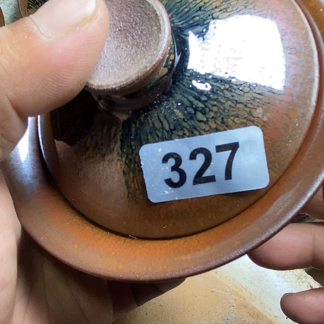 茶盏通天龙窑通天龙窑