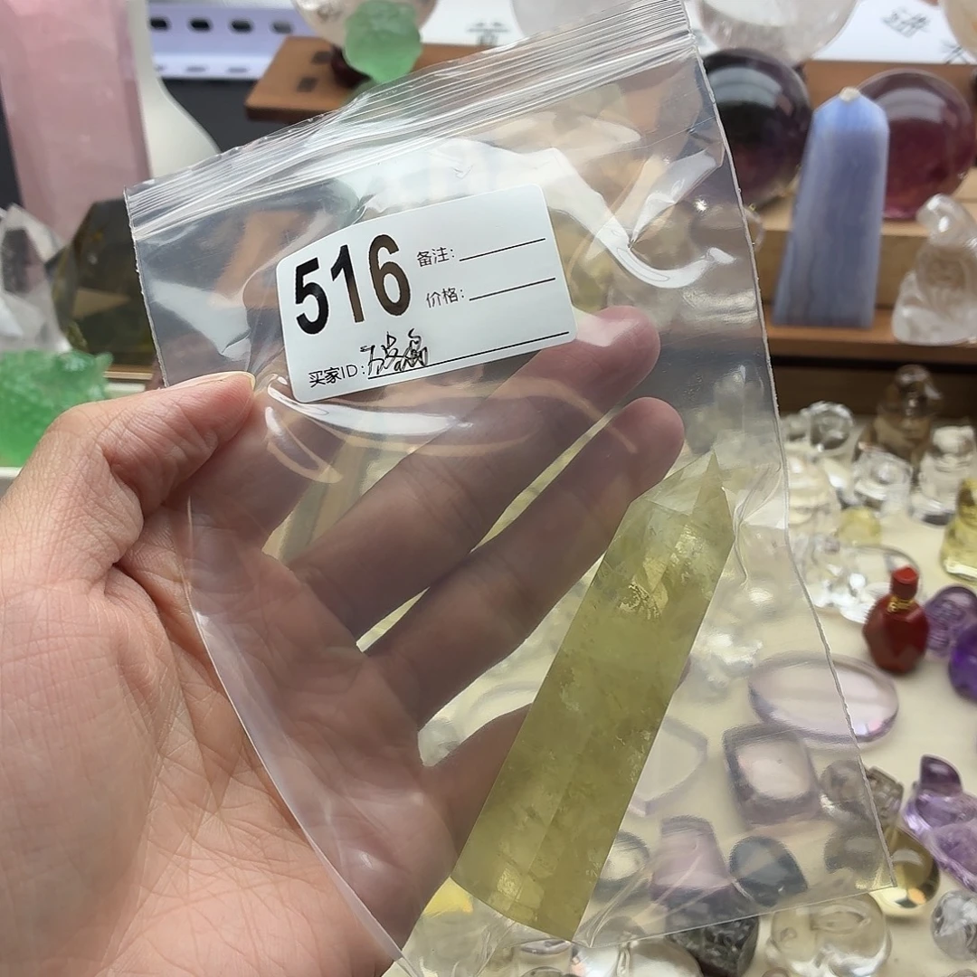 万***主水晶未镶嵌珠宝半成品