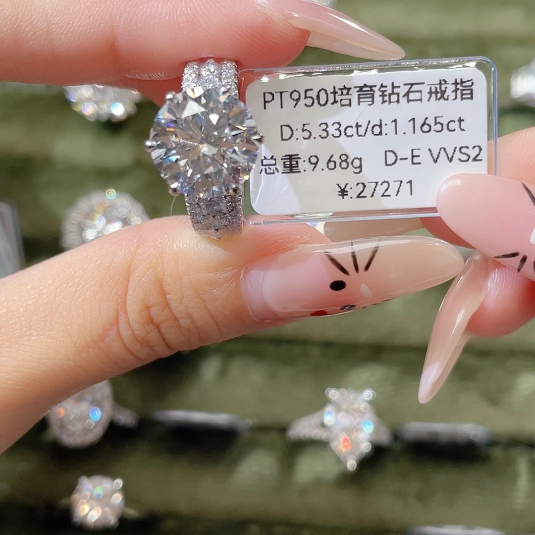 铂Pt950镶嵌实验室培育钻石
