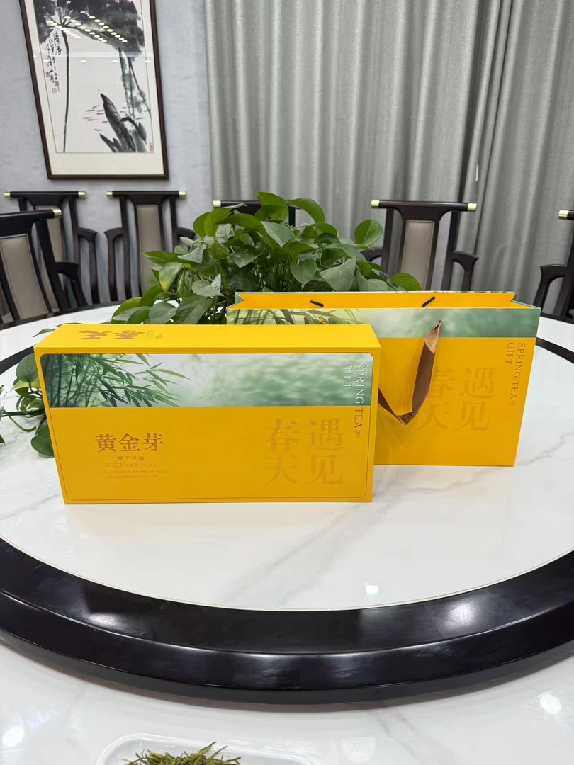 马阳茗茶2025中秋过节送人送礼绿茶黄金芽礼盒