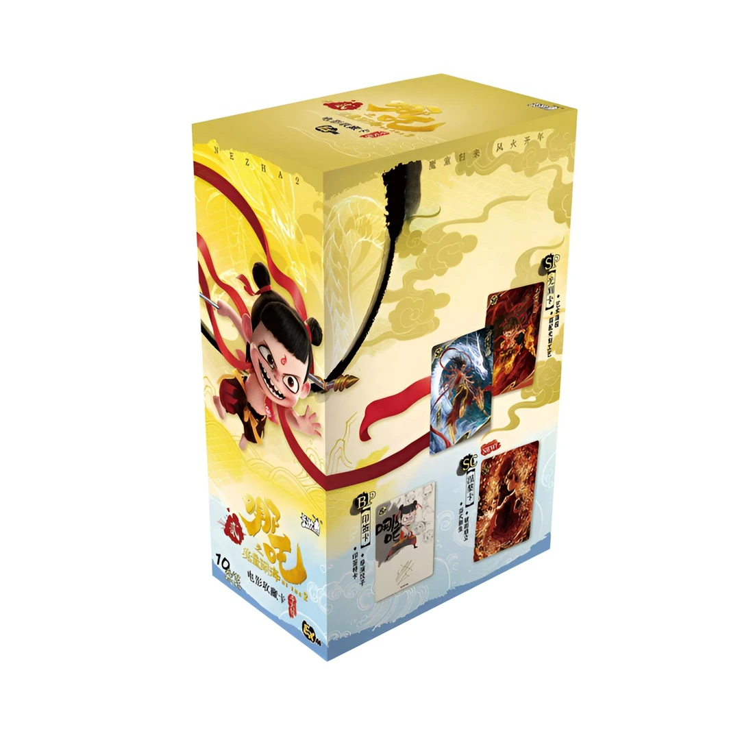 哪吒斗天包卡位一张