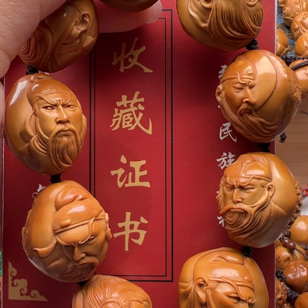 橄榄核手串/手链橄榄核