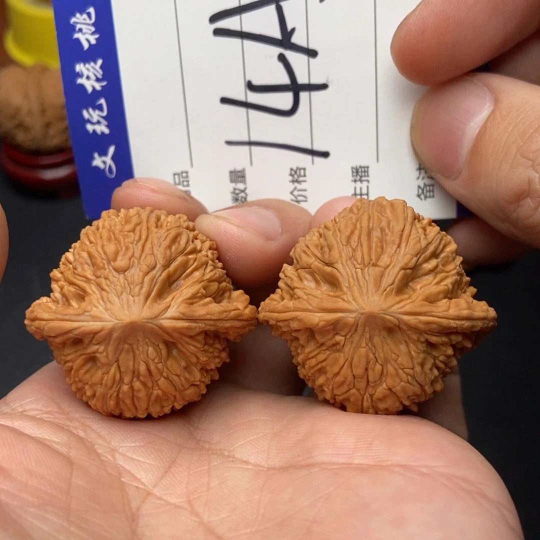 文玩核桃吊坠39绣球