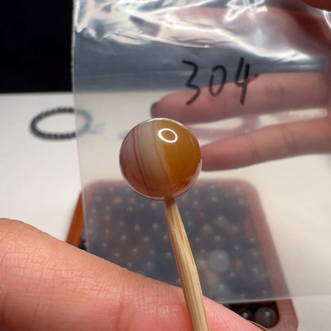 未镶嵌南红玛瑙南红玛瑙304号单珠10.3mm