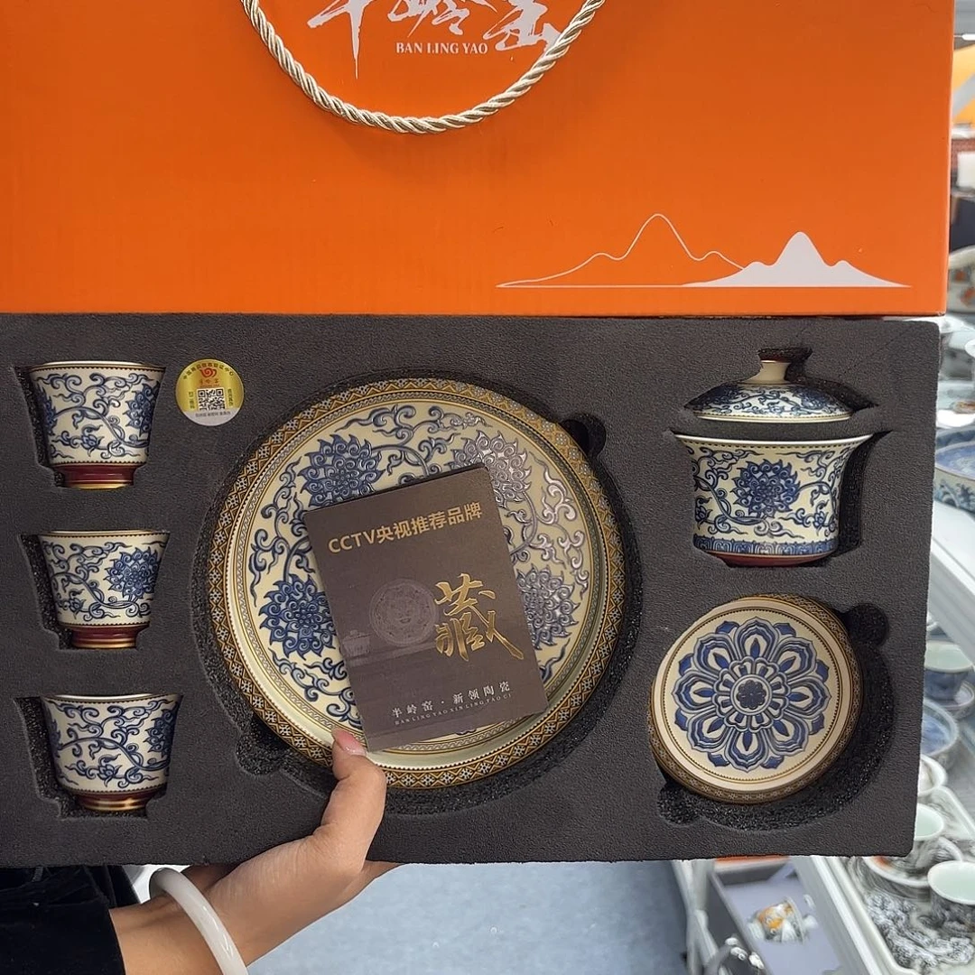 纯纯粹粹是因为我的心