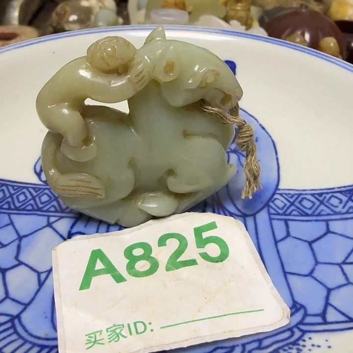 心***蕴谢谢您一直关心支持