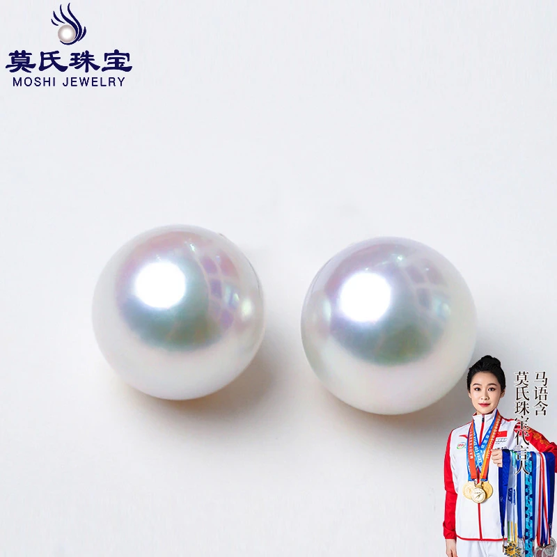 莫氏海水珍珠akoya耳钉耳环耳饰2025新爆款天然100%真品高级礼物